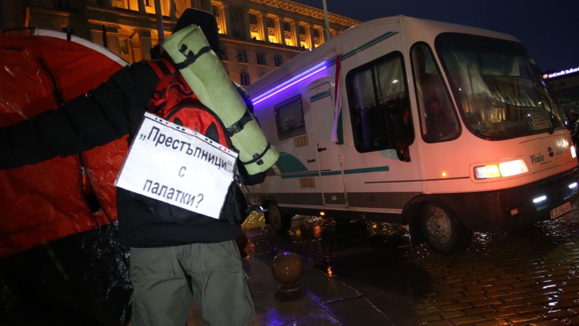 Къмпинг протестът продължава (СНИМКИ)