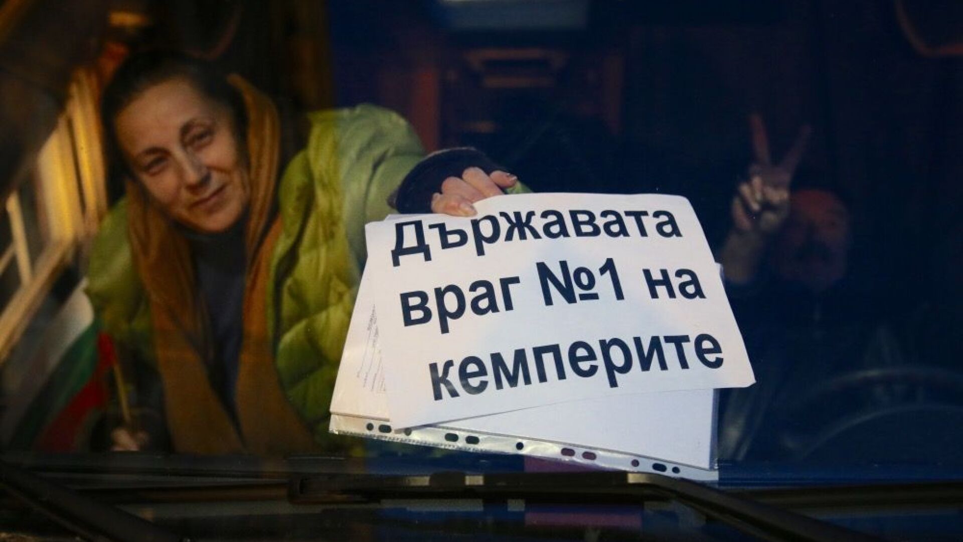 Къмпингът с каравани и палатки затвори част от бул. ”Цар Освободител”