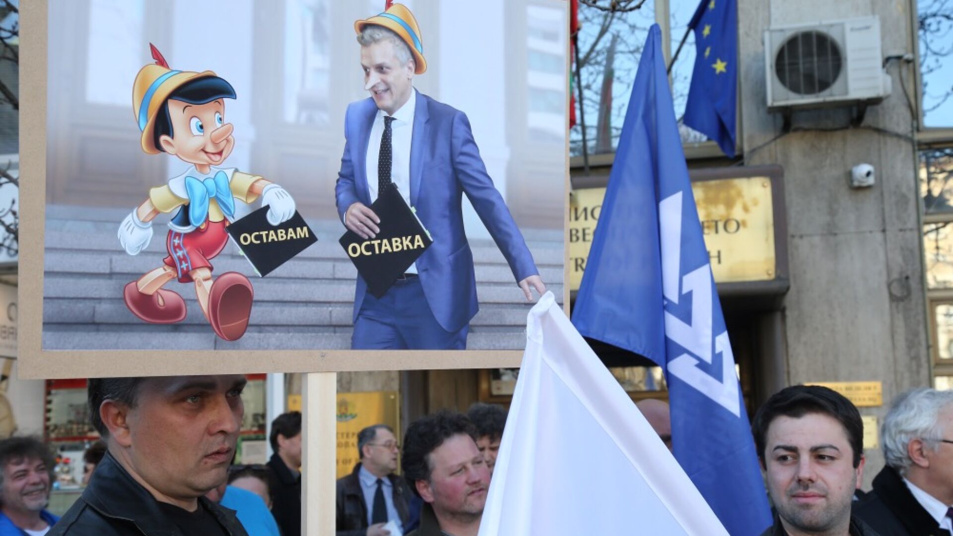 Протестите на лекарите продължават четвърти ден (СНИМКИ)