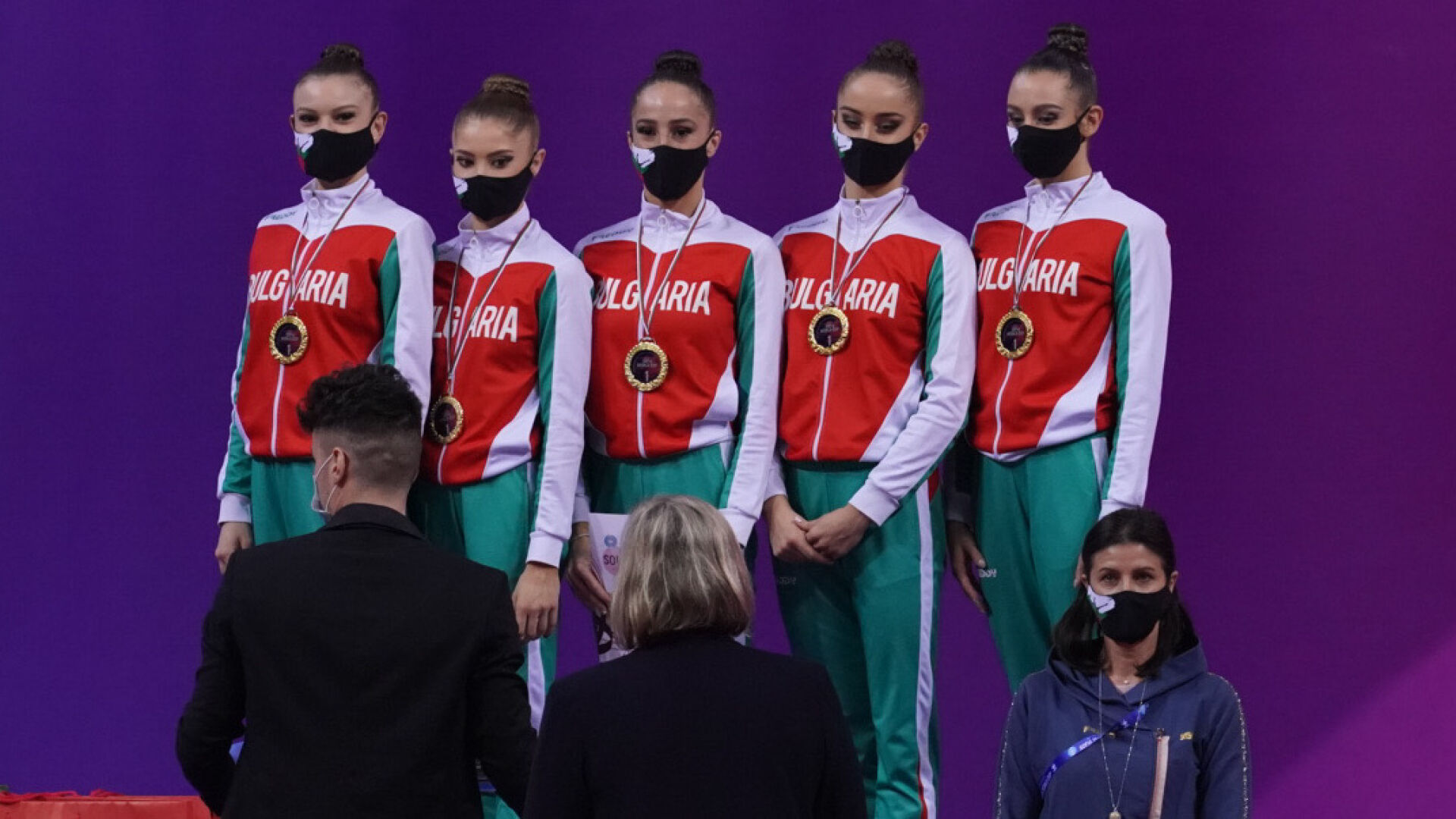 Отново 