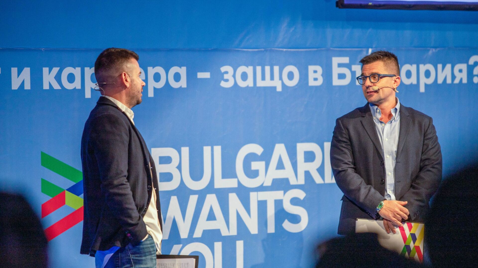 Bulgaria Wants You със сериозна заявка към българите в чужбина: бонус към заплатата, ако се върнат да работят в България