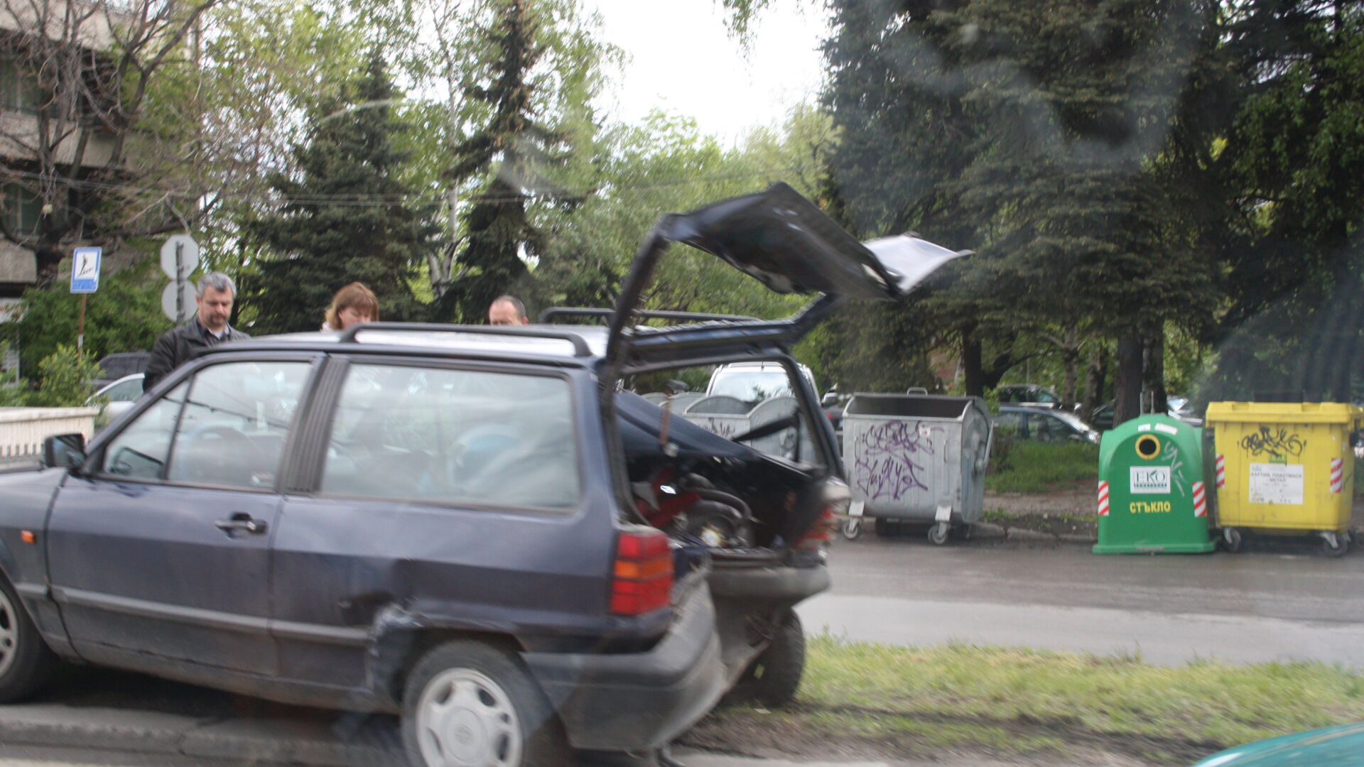 Денят в снимки