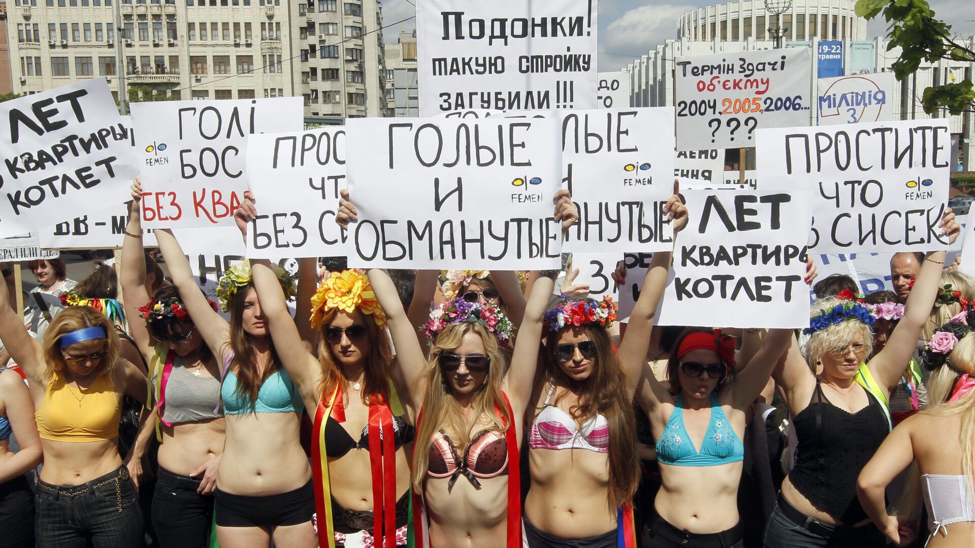 Денят в снимки