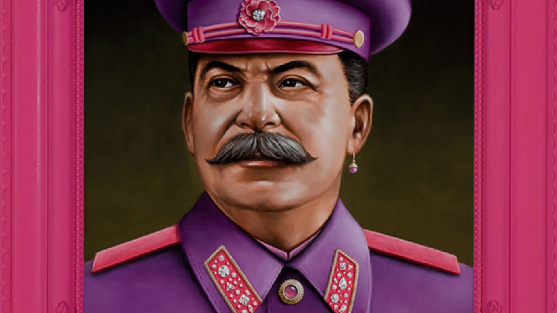 Женствените диктатори