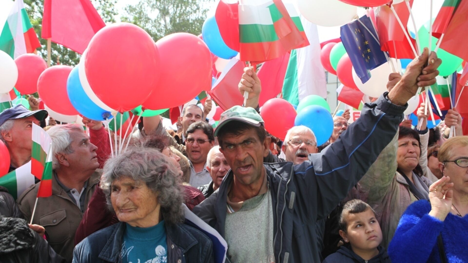 Хиляди социалисти на митинг в София за 1 май