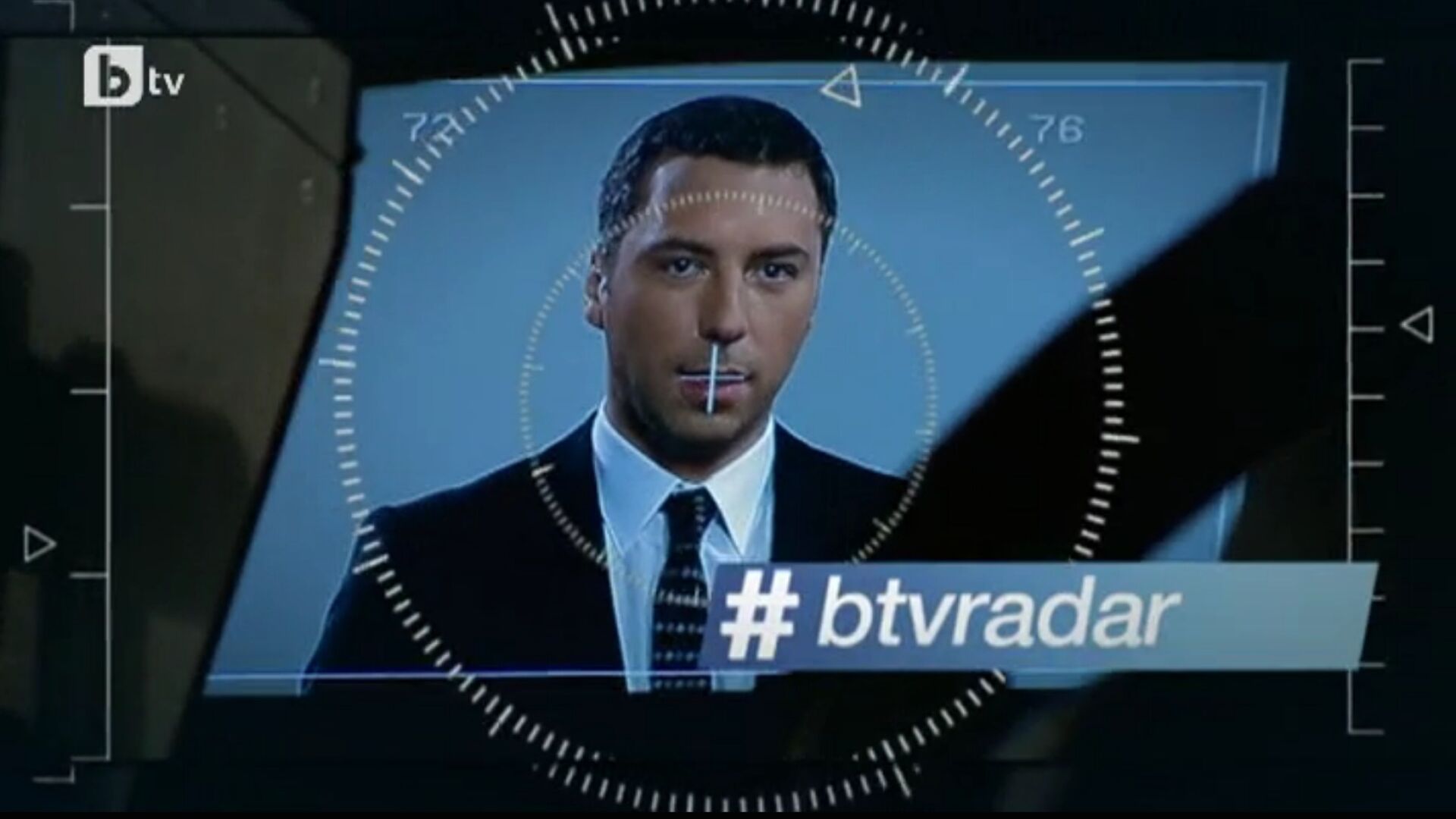 #bTVradar - Вашите снимки, клипове и сигнали за нарушителите