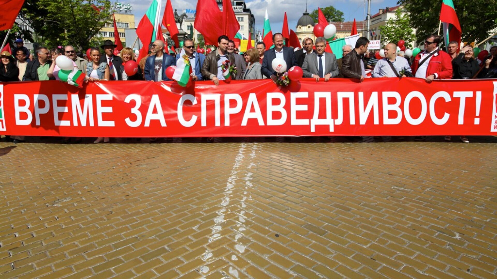 БСП зове на Първи май: Време за справедливост (СНИМКИ)
