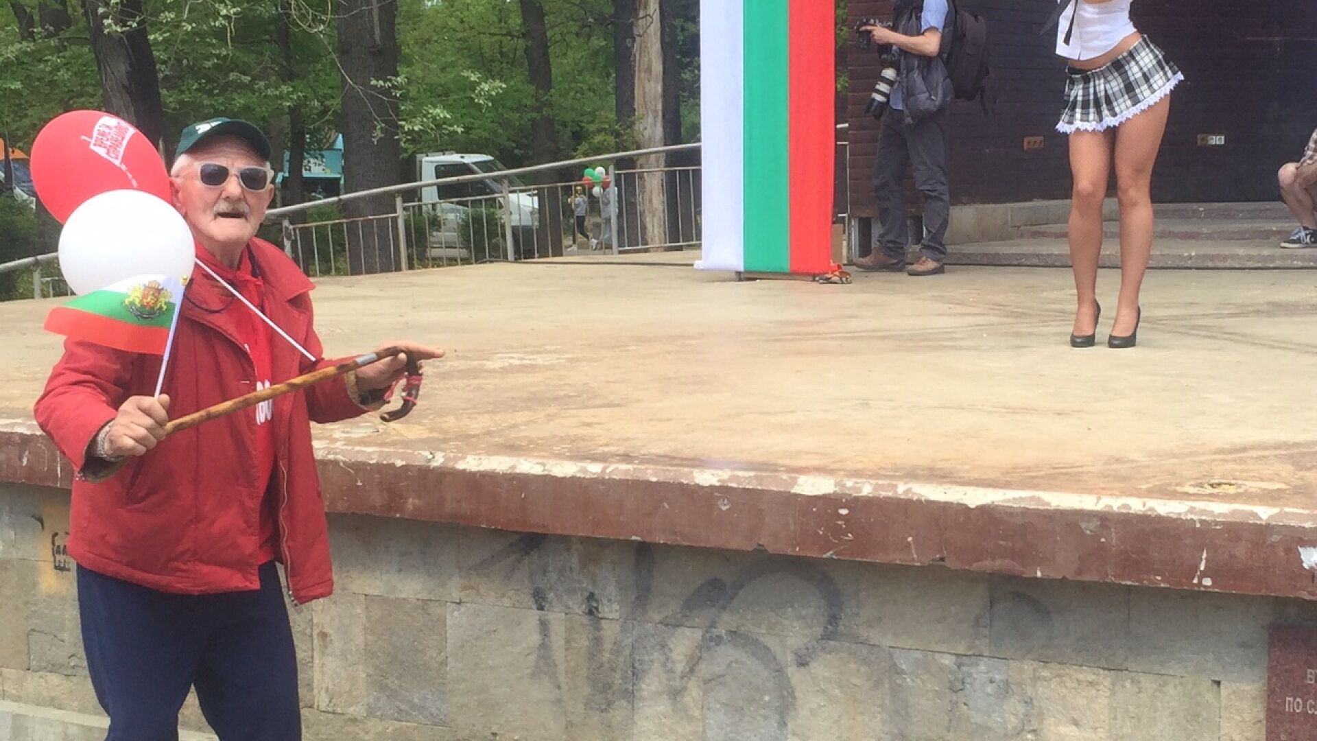 И това се случва на митинга на БСП