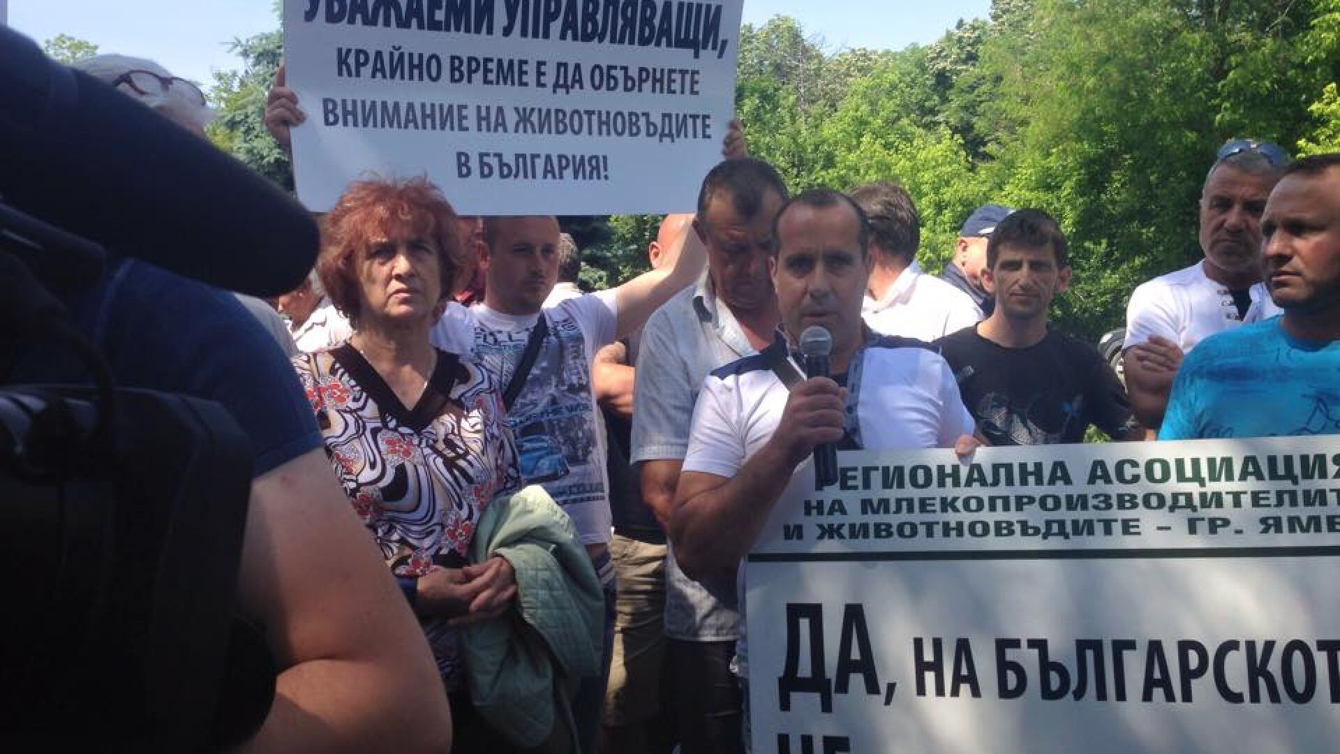 Фермери протестират в Димитровград (СНИМКИ)