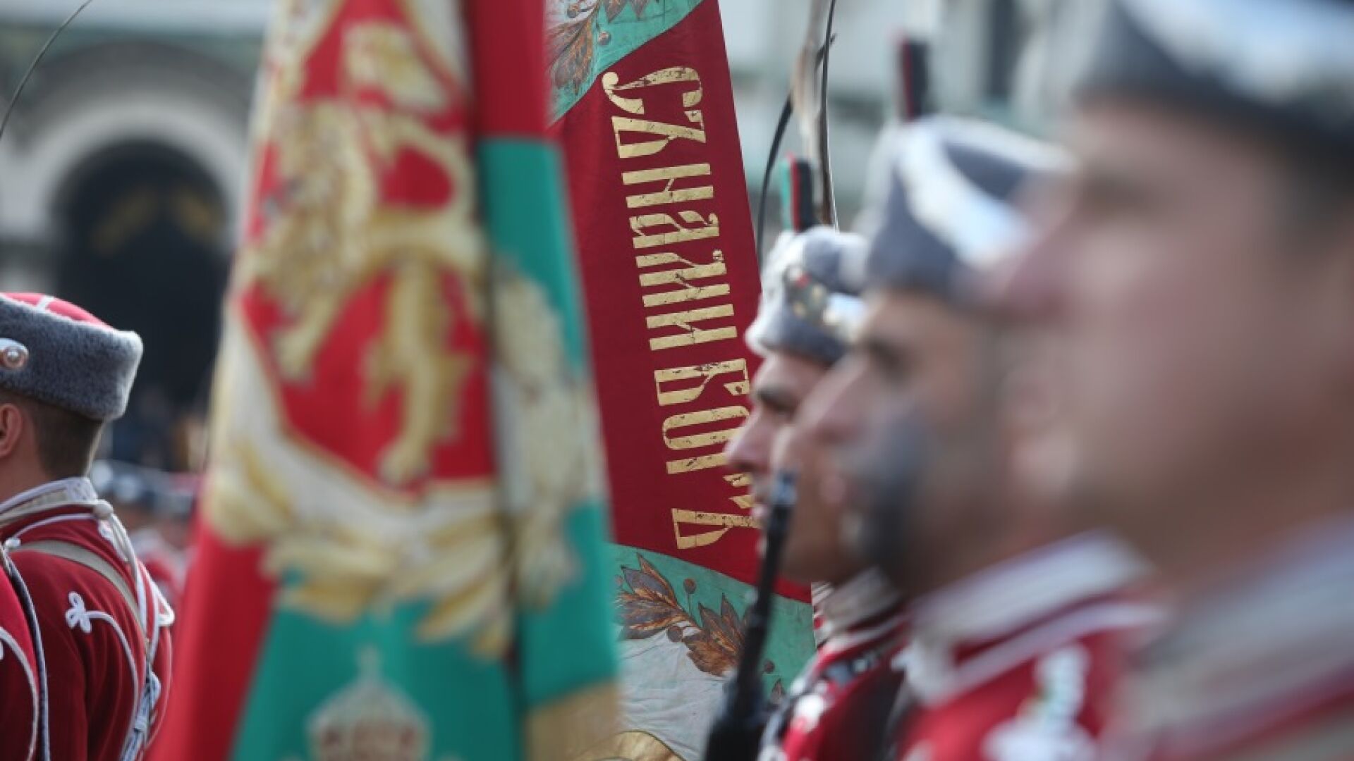 Освещаване на бойните знамена (ГАЛЕРИЯ)