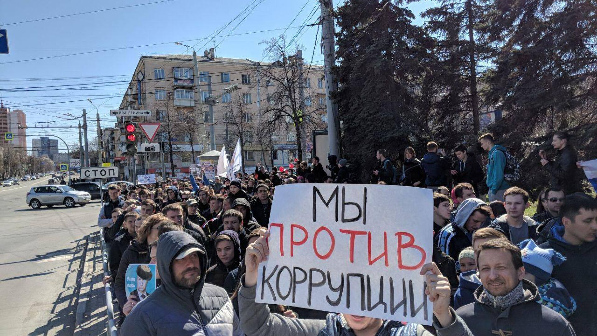 Протести в 90 руски града: „Путин не ни е цар!” (СНИМКИ И ВИДЕО)