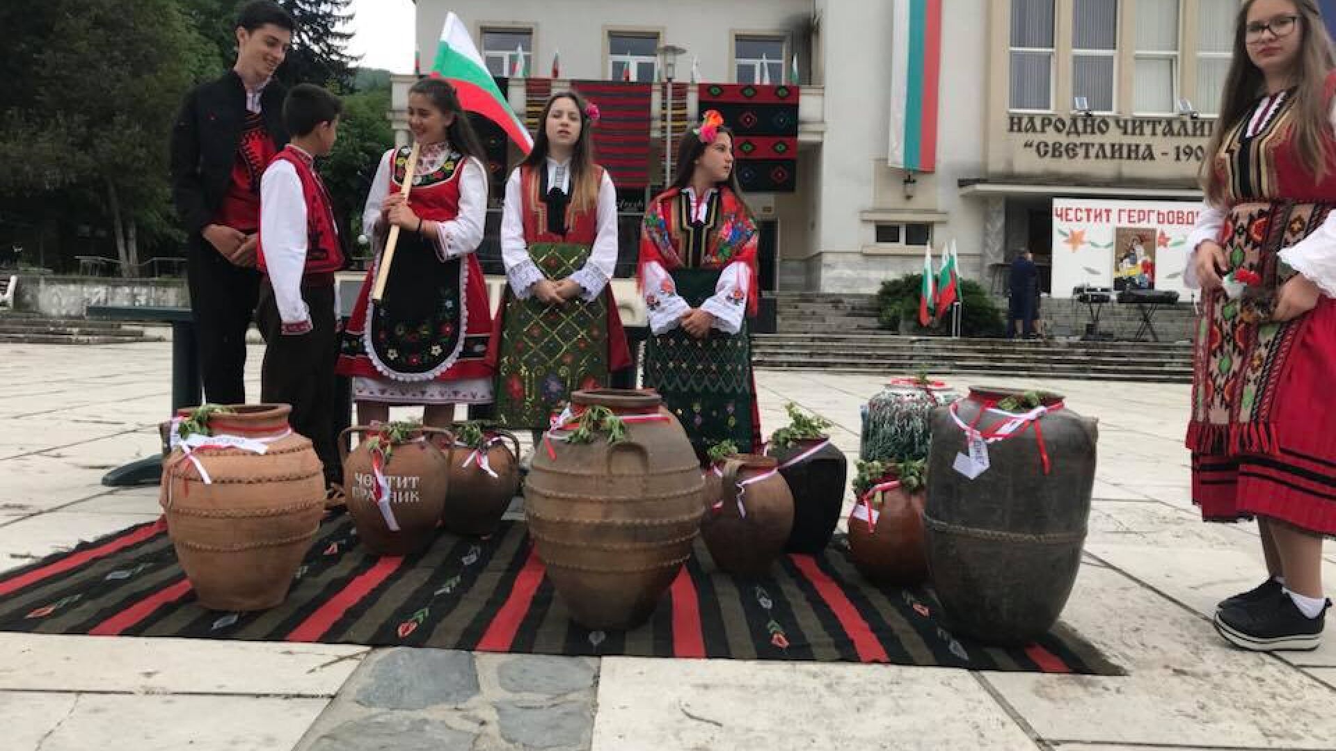 Гергьовден в Якоруда (СНИМКИ И ВИДЕО)