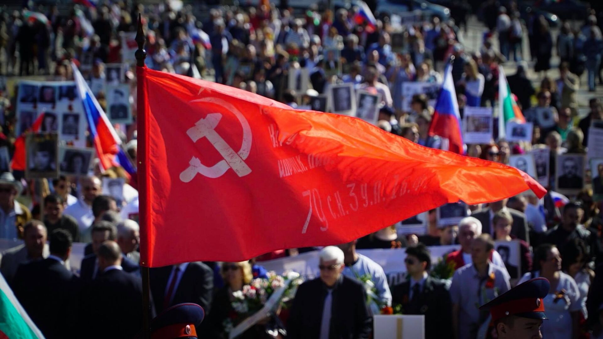 В София беше отбелязан и Денят на победата (СНИМКИ)
