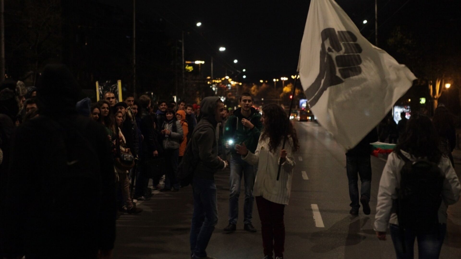 Полицейска проверка на самоличността на протестиращите