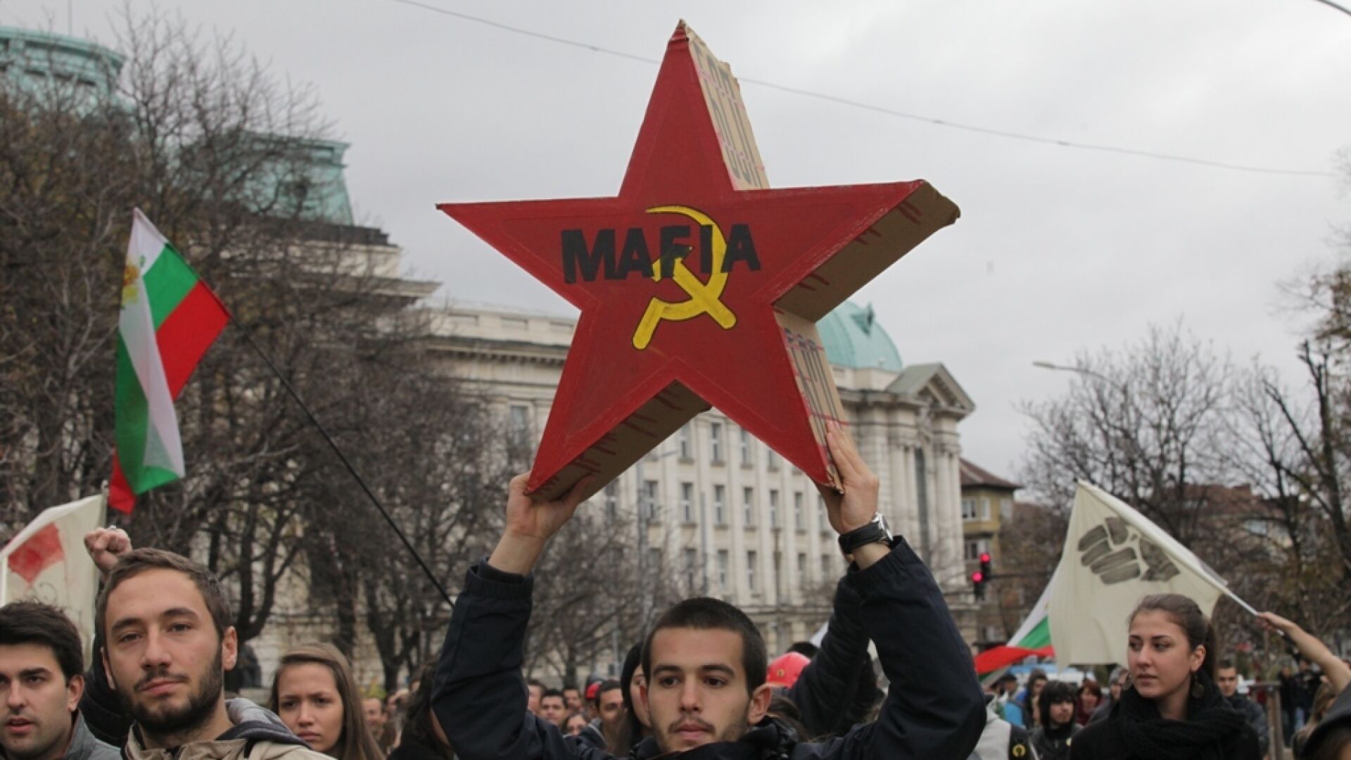 Граждани откликнаха на призива на студентите за блокада на НС