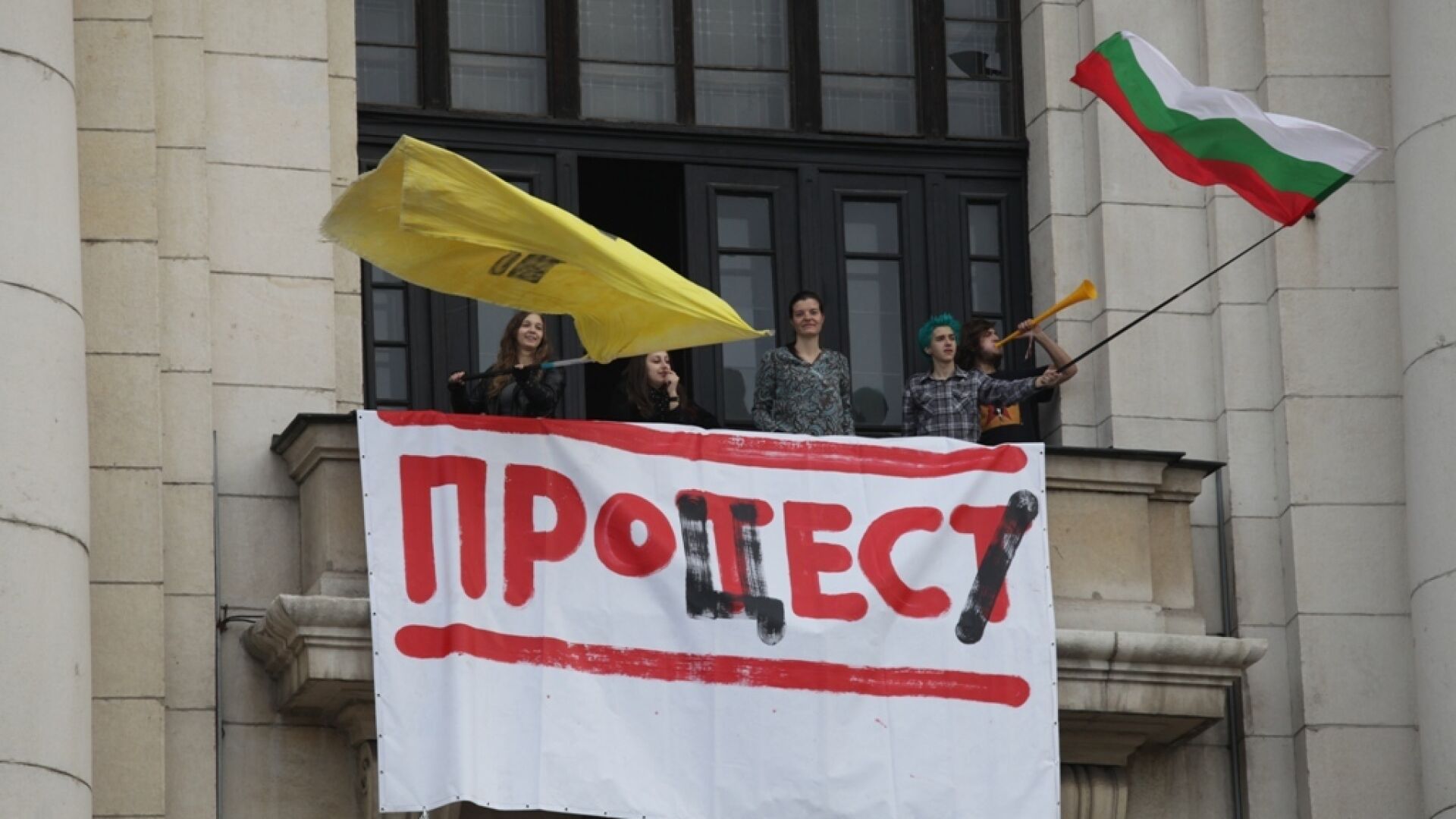 Крепостта 