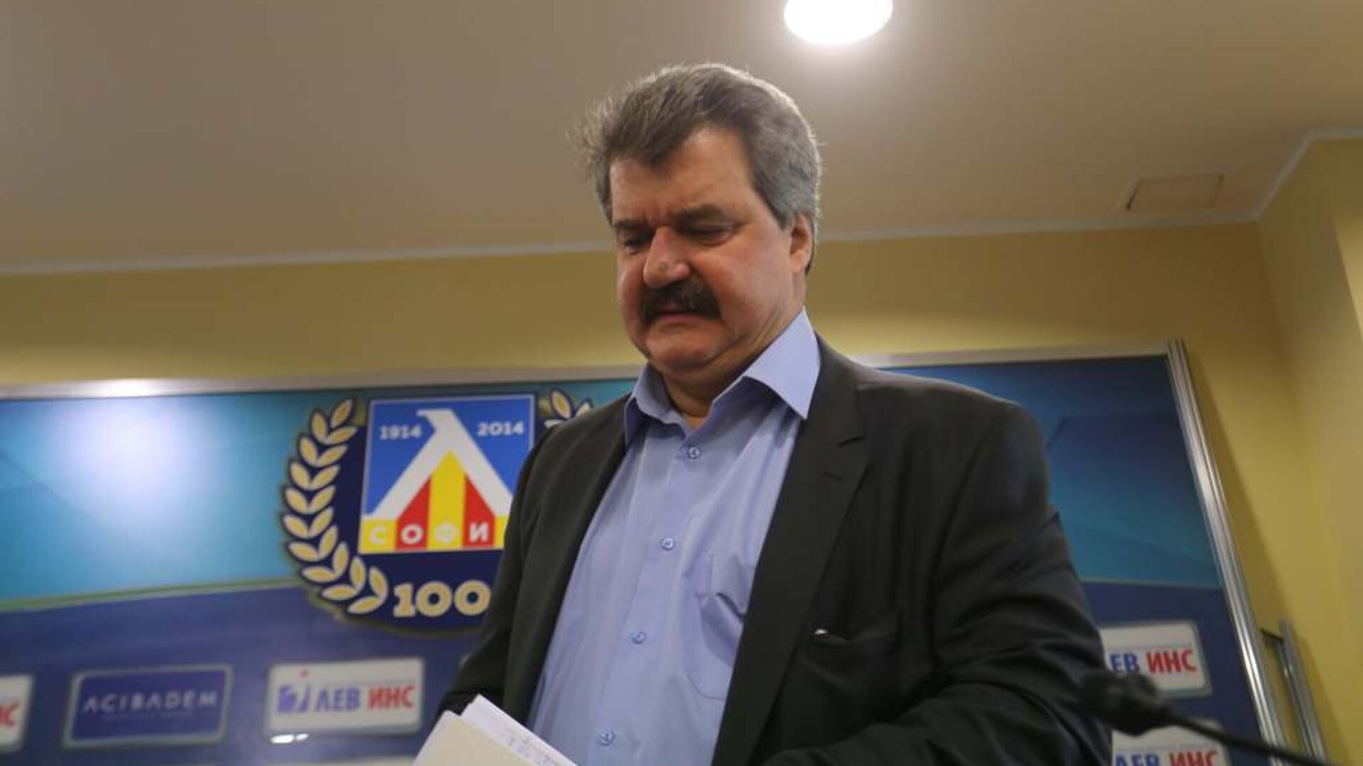 Тодор Батков: Гледал съм на Левски като на мой обществен дълг, а не като на бизнес  (ВИДЕО)