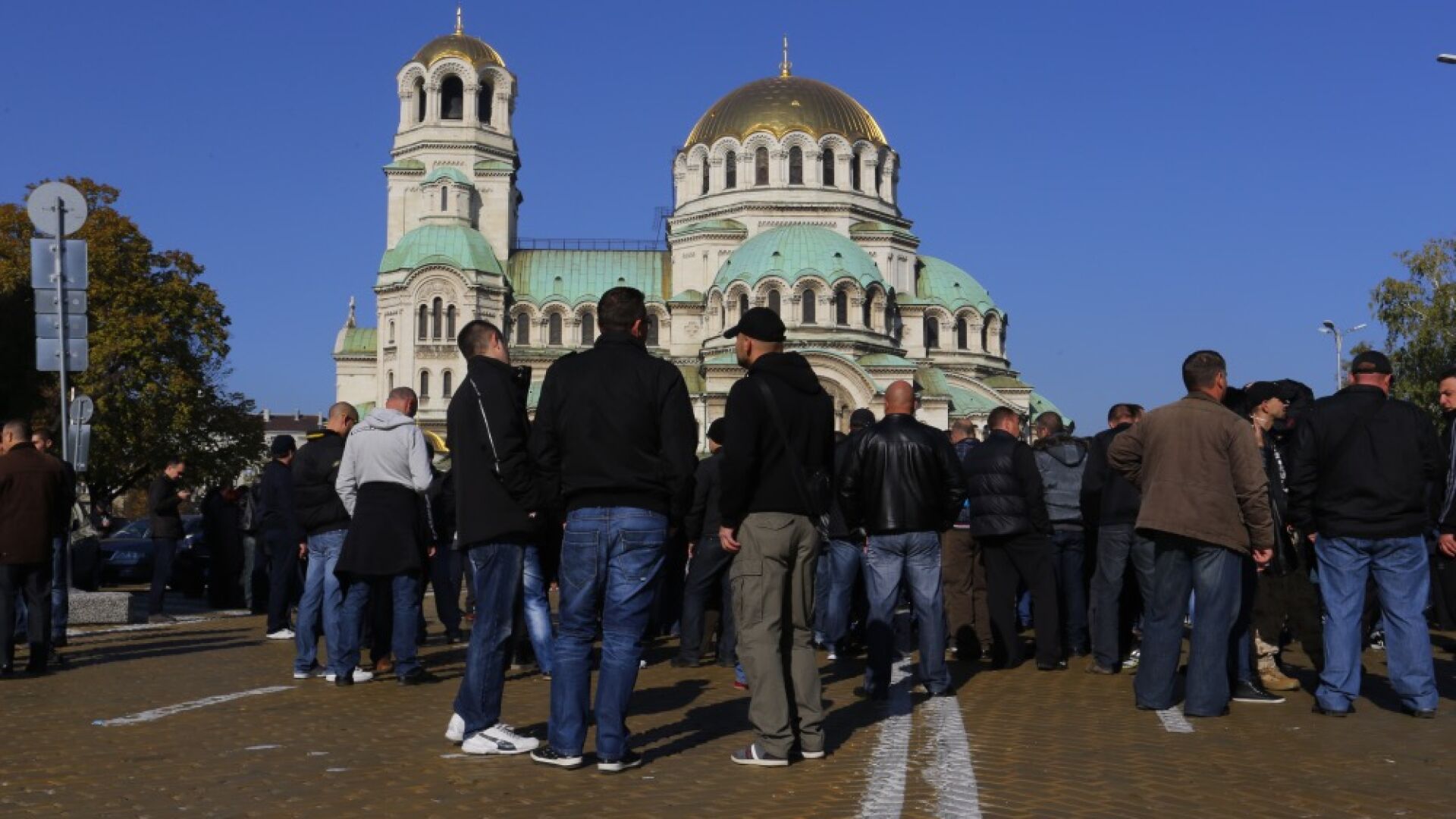 Полицаи пак блокираха центъра на София 