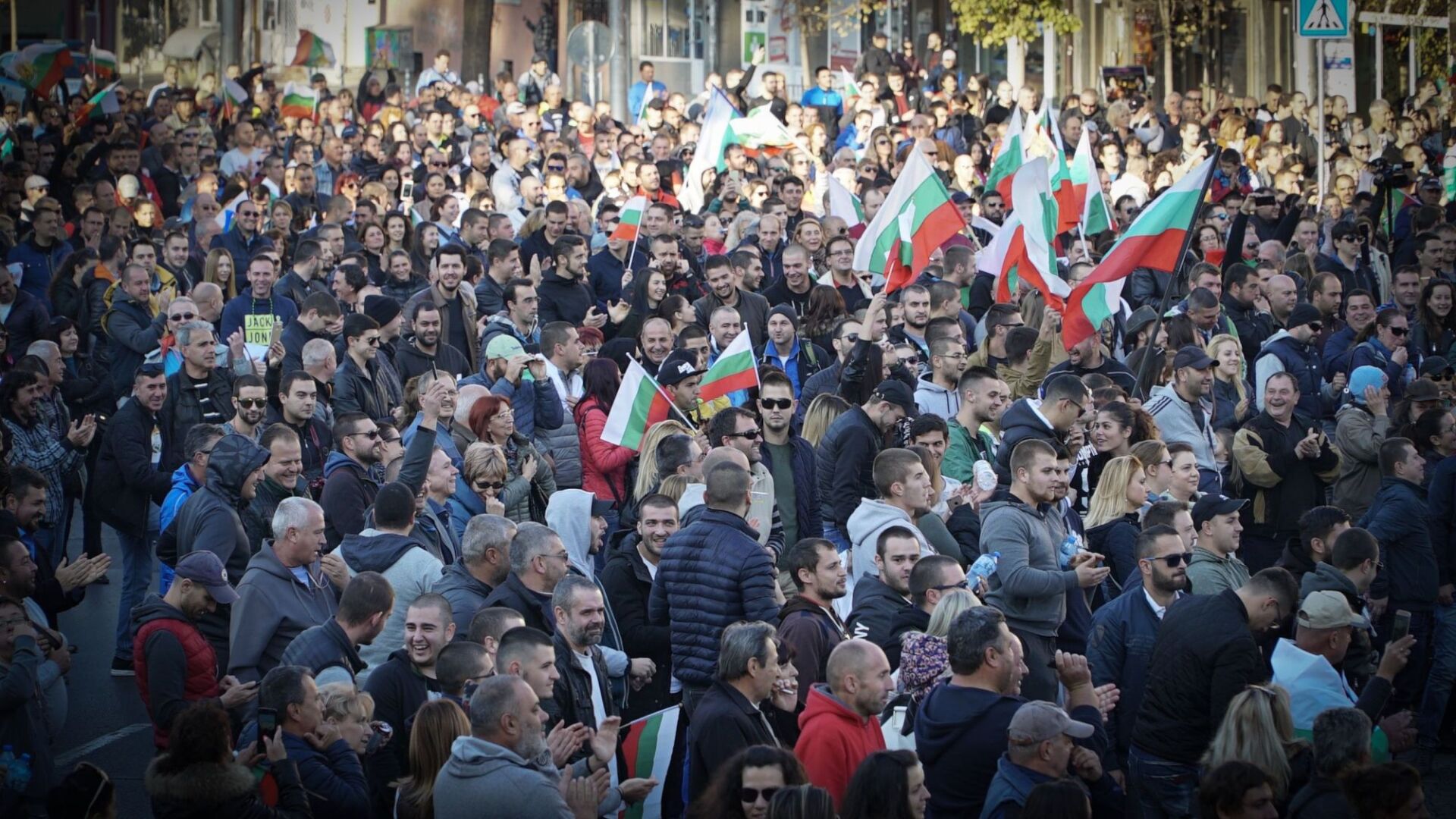 Протестиращи блокираха центъра на София (СНИМКИ)