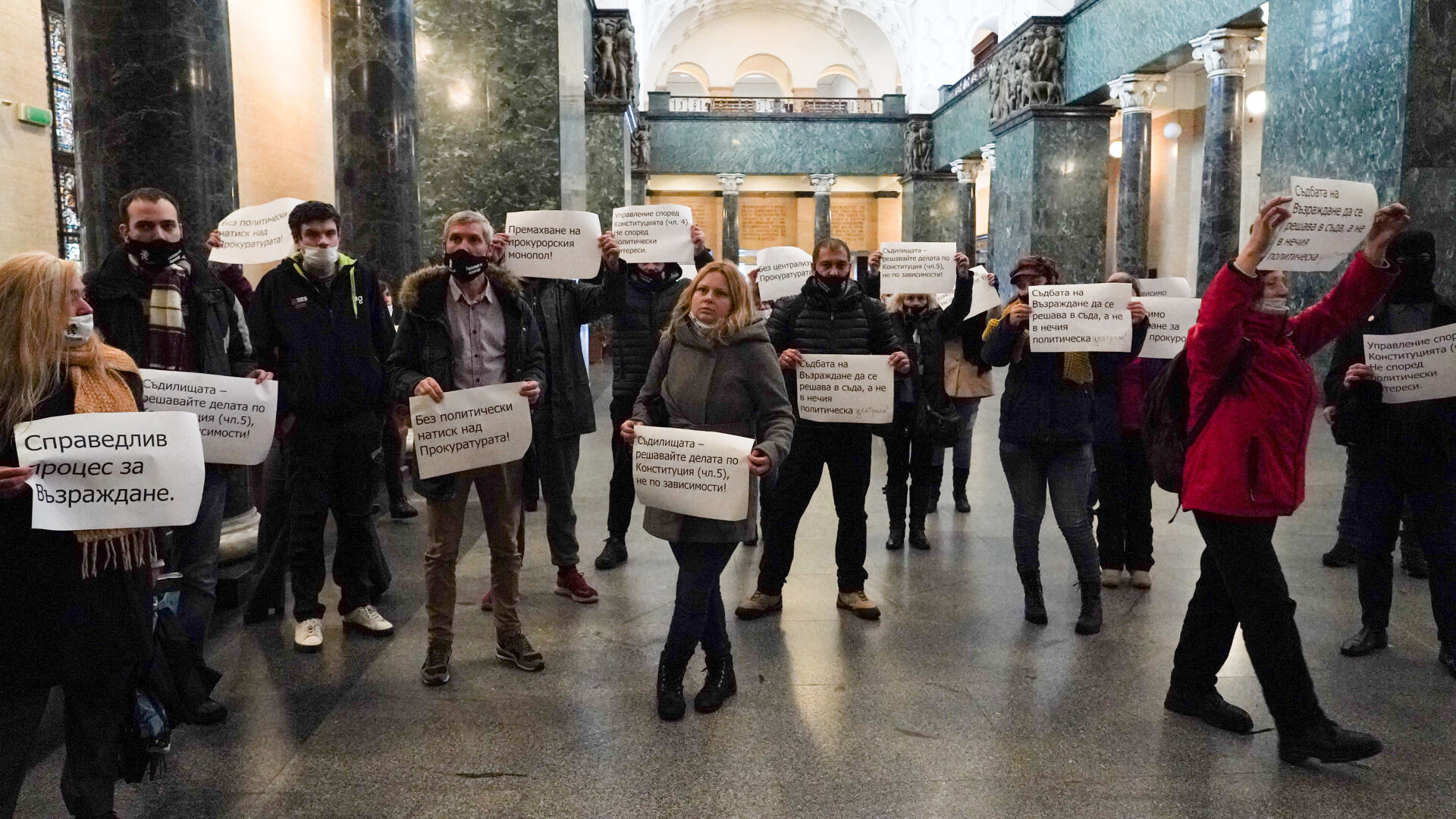 Съдът решава съдбата на партия „Възраждане“