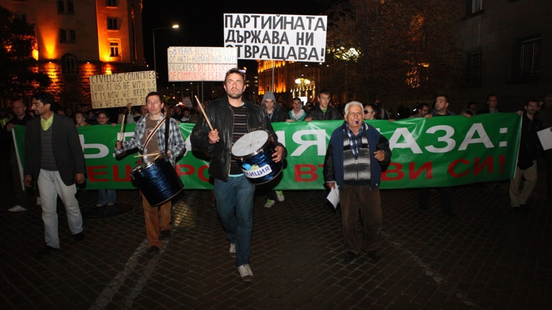 119-ият протест: Да чакаме мафията да се пребори с мафията