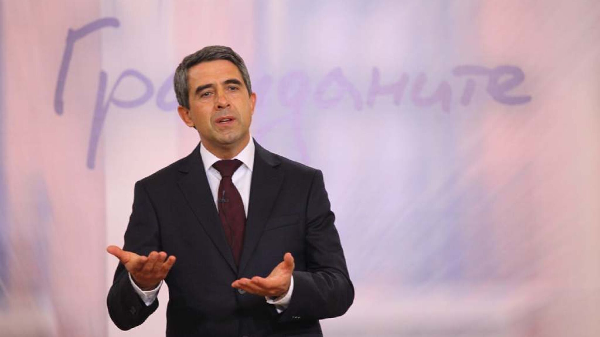 Плевнелиев готов да сезира КС при основателна причина