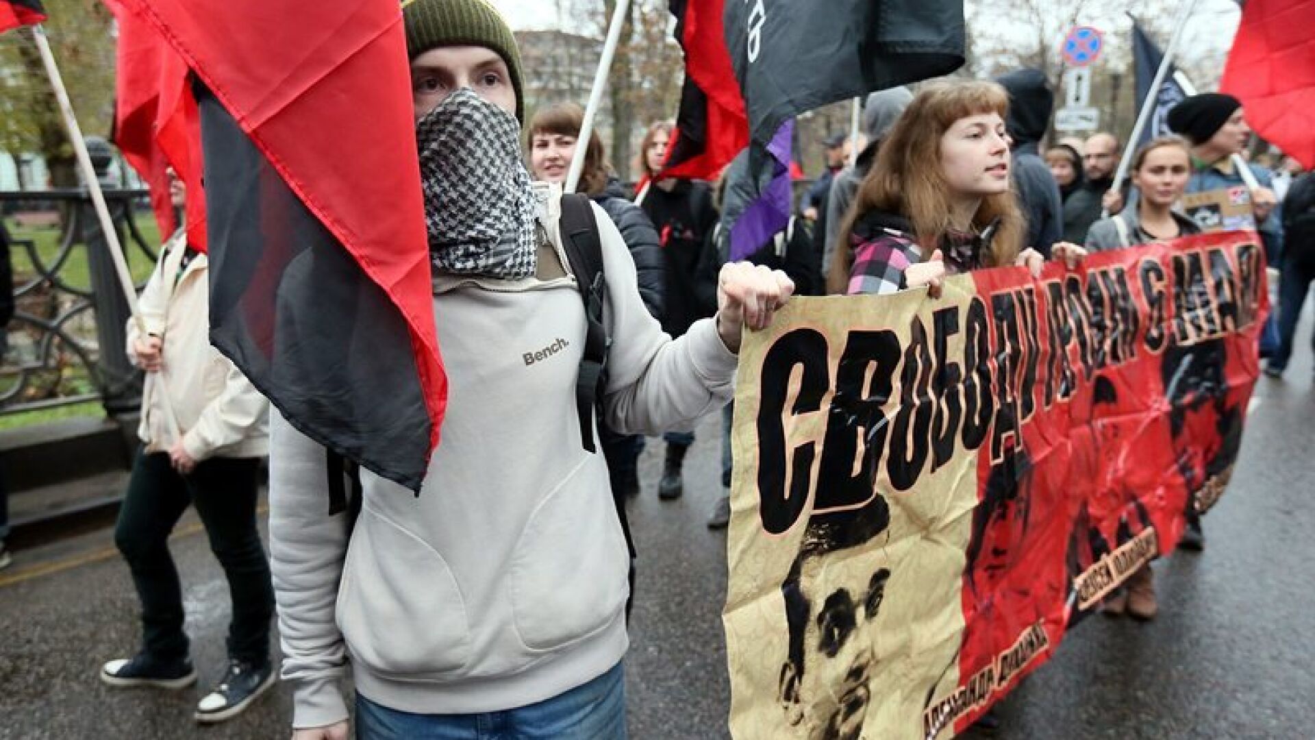 Хиляди поискаха свобода за политическите затворници на шествие в Москва