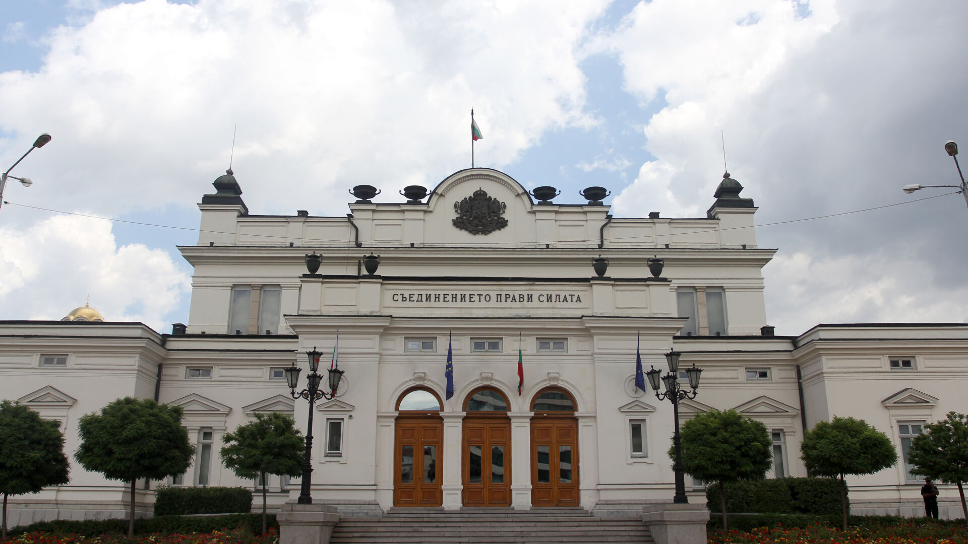 Кои 
