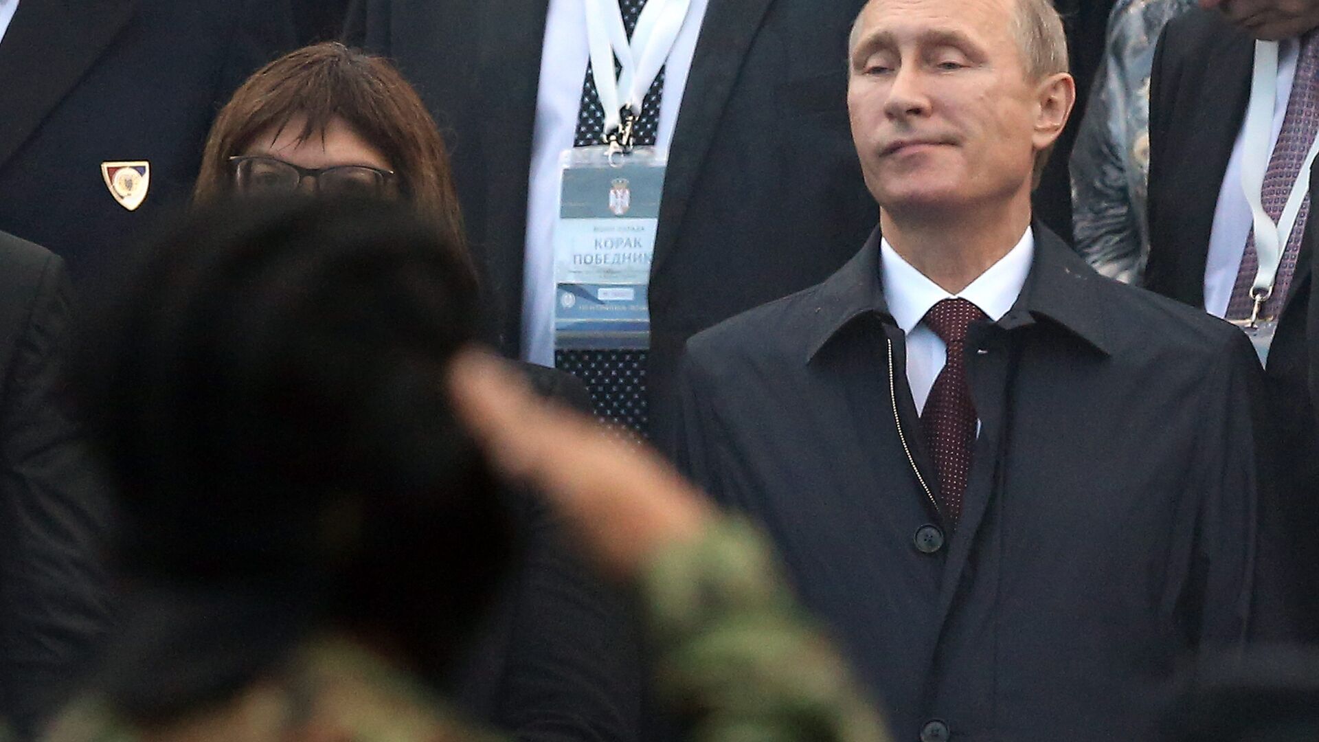 Как Сърбия посрещна Путин