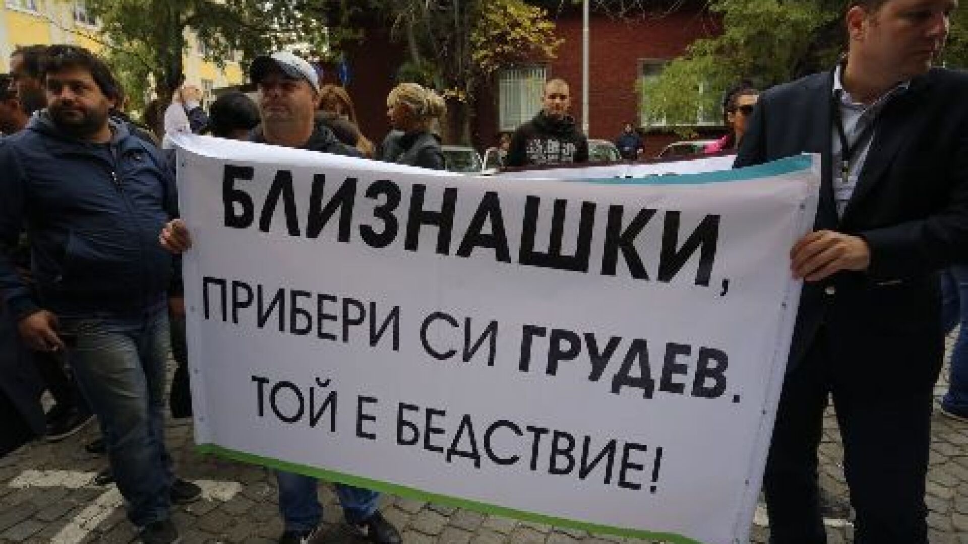Земеделци на протест срещу промяна в европарите за агроекология