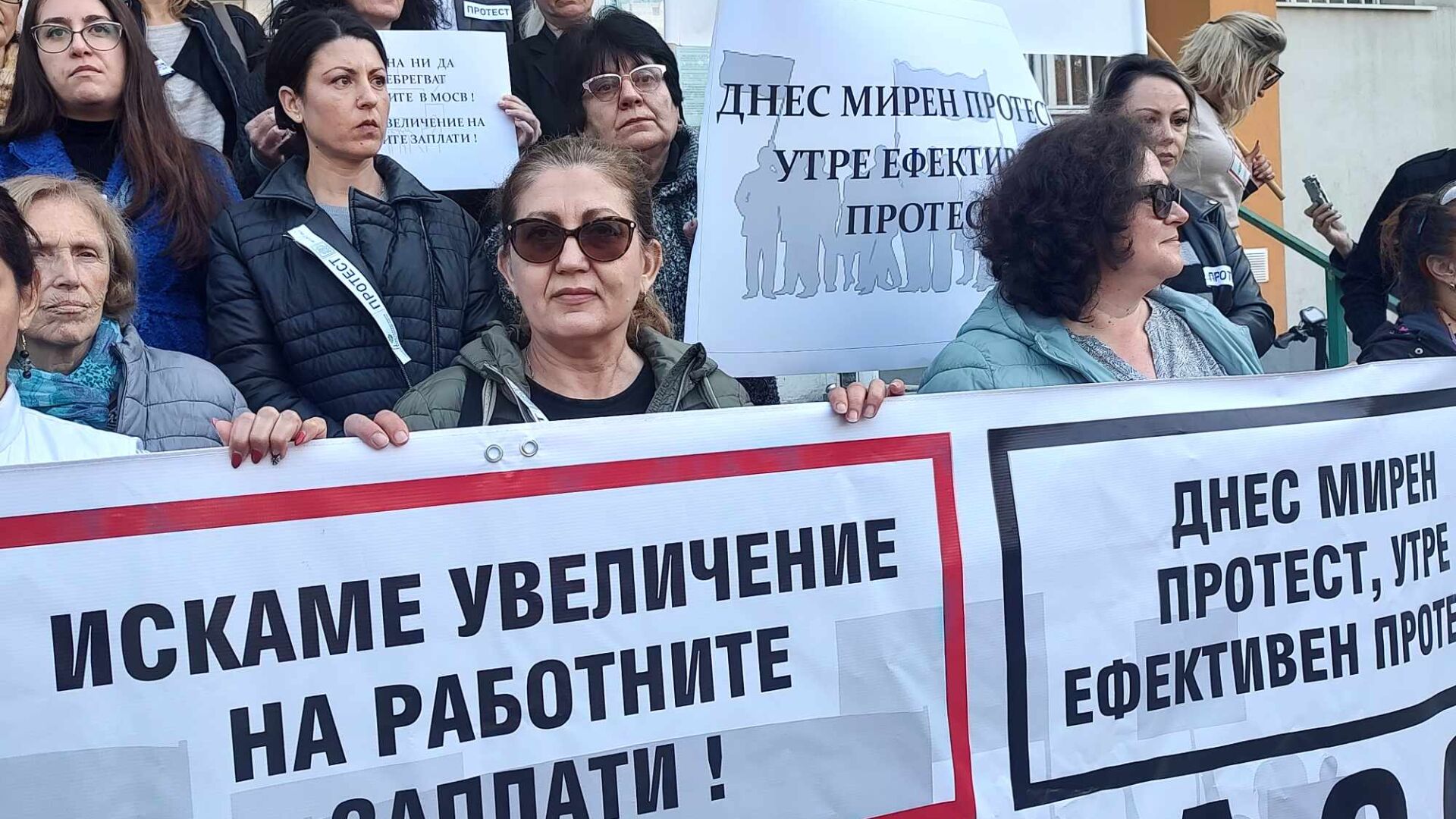 „Много отговорности за малко пари“: Екоинспектори излязоха на символичен протест