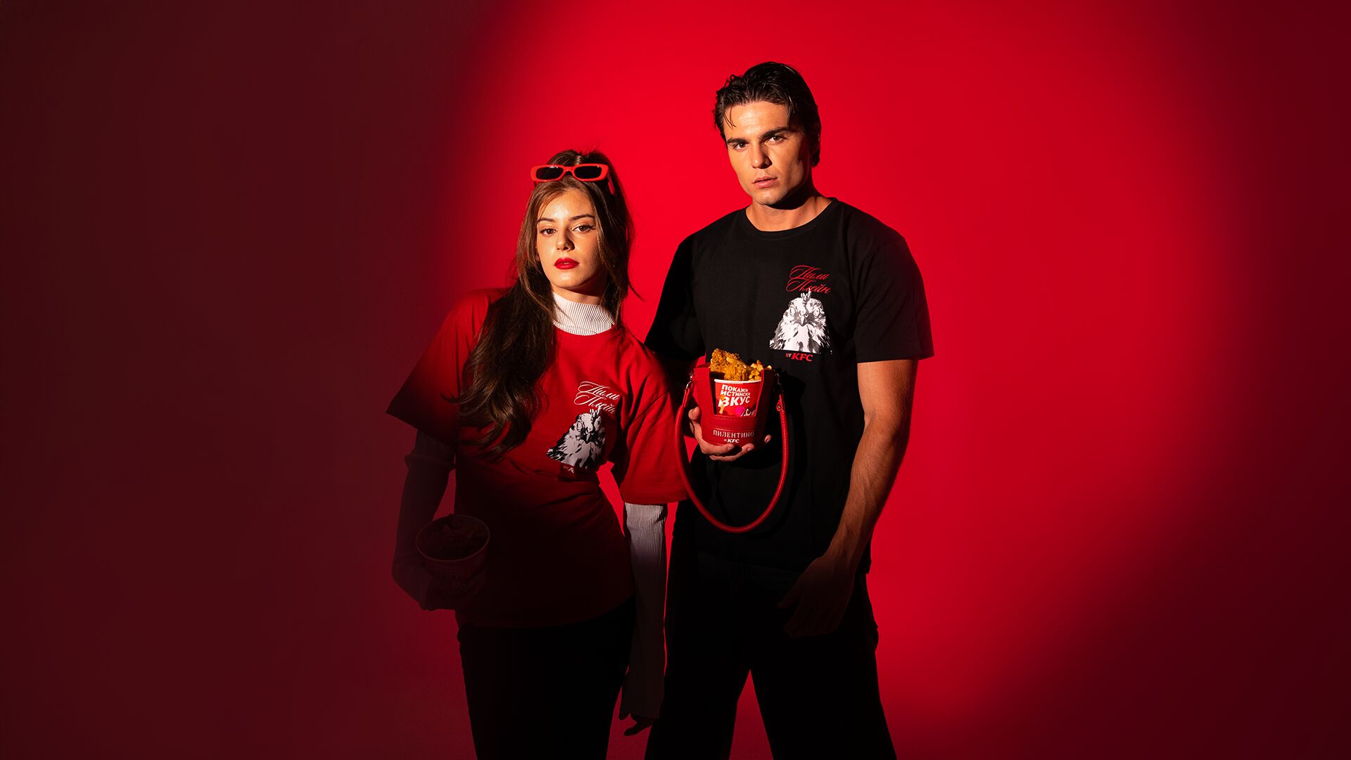 Haute Couture или Haute Kofature: KFC пусна новата си „Кофа за един“ заедно с лимитирана модна колекция