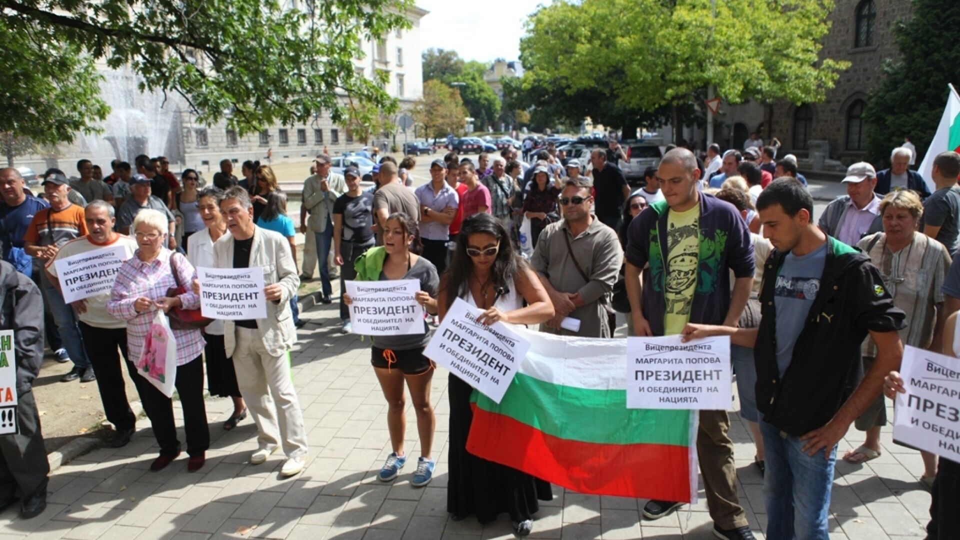 Контрапротестът: Писна ни да ни правят на маймуни