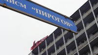 Остава тежко състоянието на двете деца, пострадали при пожар на ул. 