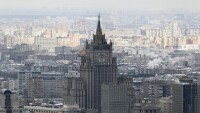 Русия получи покана за срещата на Г-20 в САЩ