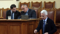 Сидеров покани балканския крал на кокаина в парламента