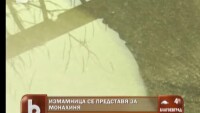 Измамница се представя за монахиня