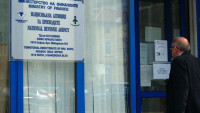 В крак с модата: С подкаст НАП ще прави разяснителна кампания за еврото