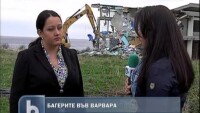 Багери край морето
