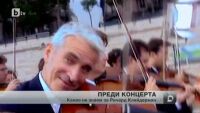 Довечера е концертът на Ричард Клайдерман