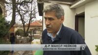 Столичната община предлага безплатно кастриране на домашни кучета