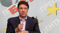 БСП ще инициира местни референдуми за шистовия газ