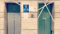 Слух за паднал асансьор в университет вся ужас сред студенти и преподаватели