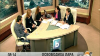 Кой е Флоров?