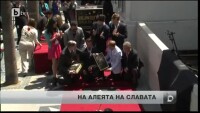 Backstreet Boys със звезда на Алея на славата