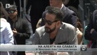 Бекстрийт бойс със звезда на Алеята на славата за 20-годишнината си