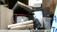 40-50 млн. тона електронни отпадъци генерира населението в световен мащаб