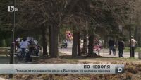 Над половината деца у нас - пасивни пушачи
