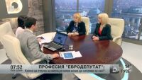 Колко ни струва на месец един евродепутат и какво може да направи той за нас?