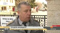 Трудов инцидент във Варна